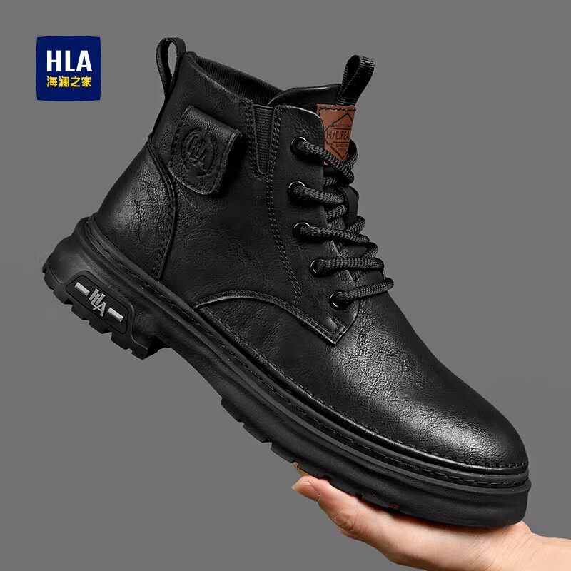海澜之家马丁靴男士春秋夏季潮鞋英伦风户外登山工装皮靴子高帮鞋