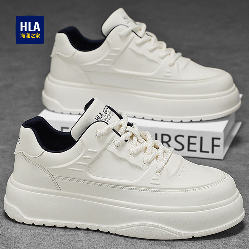 海澜之家小白鞋男士2026春季新款百搭潮休闲运动男鞋爆款增高板鞋