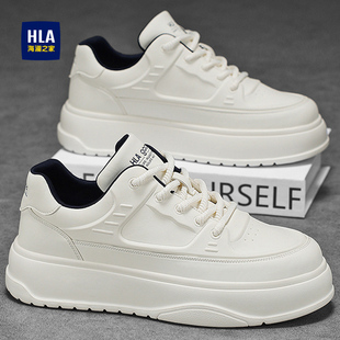 海澜之家小白鞋男士2026新款春夏季透气百搭休闲运动男鞋增高板鞋