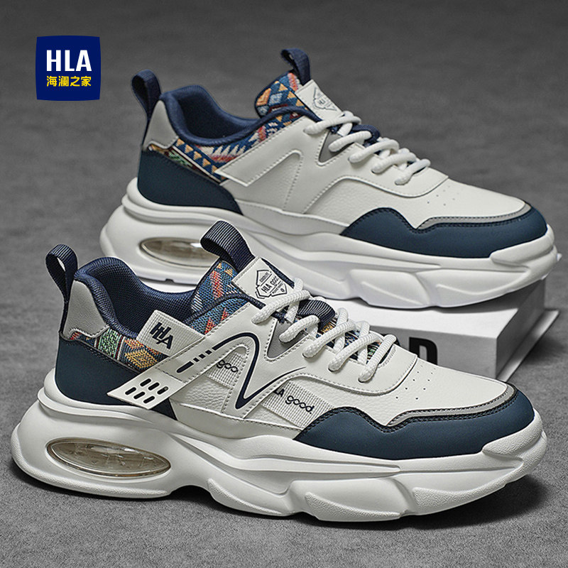 海澜之家男鞋2026新款春夏季透气潮鞋增高老爹鞋男爆款休闲运动鞋