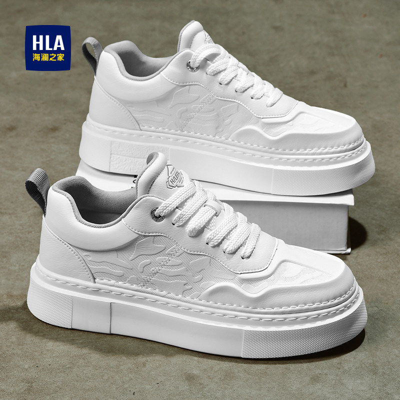海澜之家小白鞋男鞋2026新款秋冬季厚底增高潮鞋男士百搭休闲板鞋,流行男鞋,休闲板鞋,淘宝优惠券,粉丝福利购,淘宝优惠卷