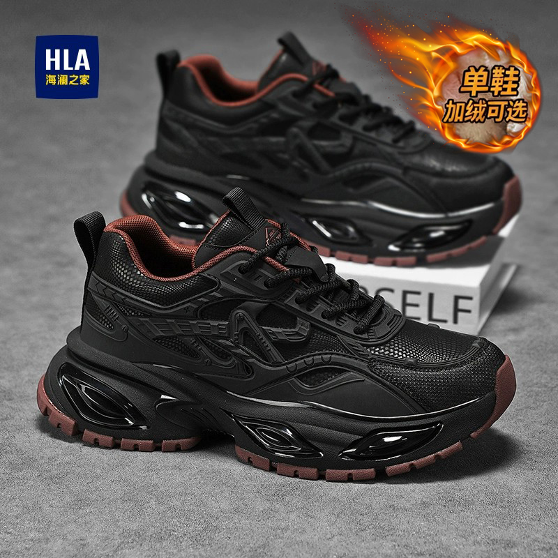 海澜之家秋冬季新款男鞋官方正品