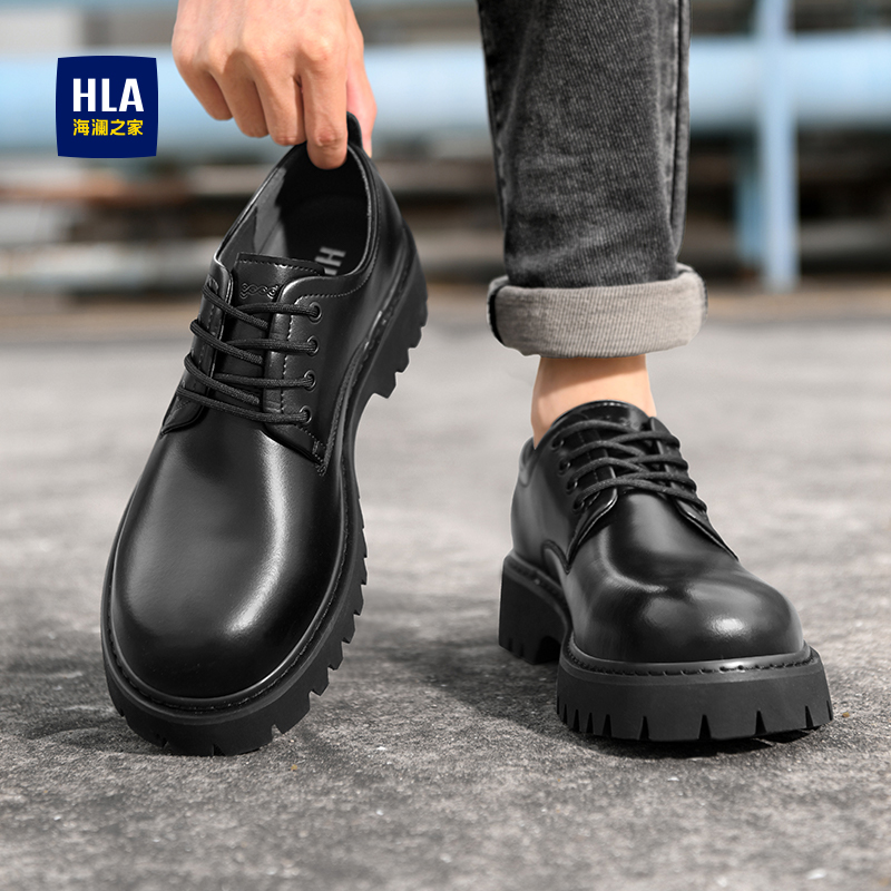 海澜之家秋冬季新款男鞋官方正品