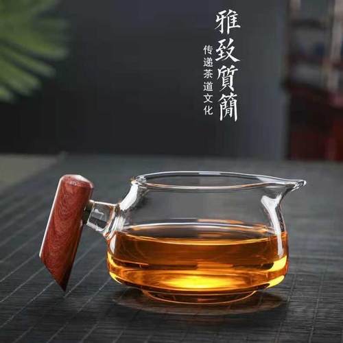 侧把玻璃公道杯茶漏套装一体茶海功夫茶台配件加厚耐热分茶器