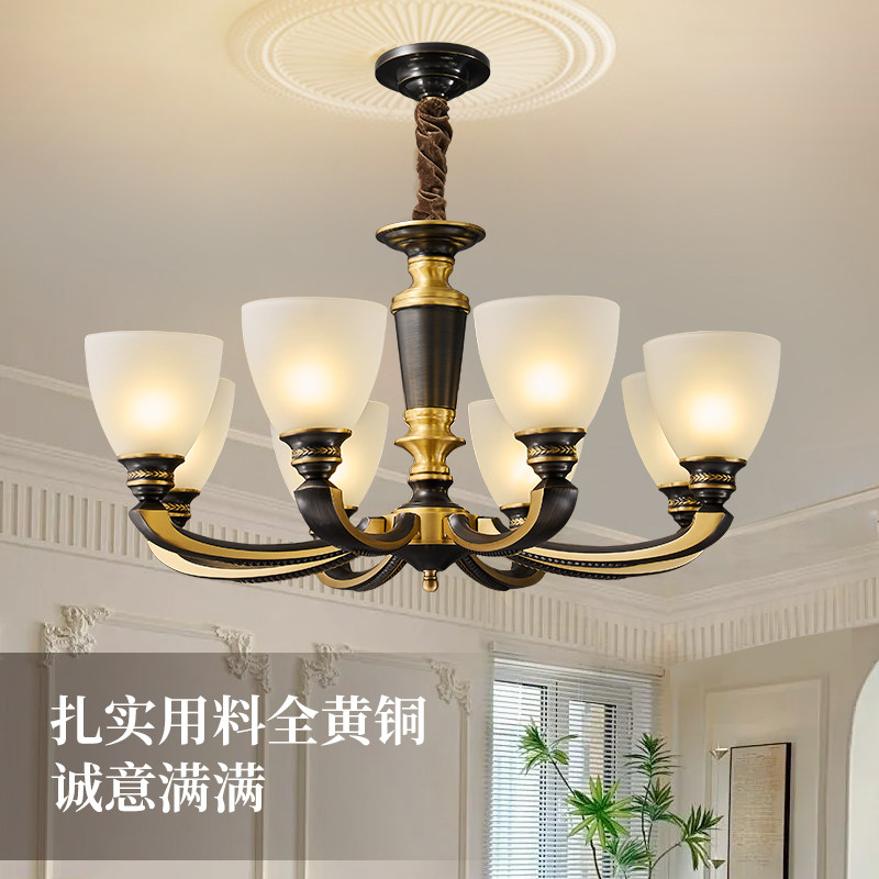 全铜美式复古客厅吊灯