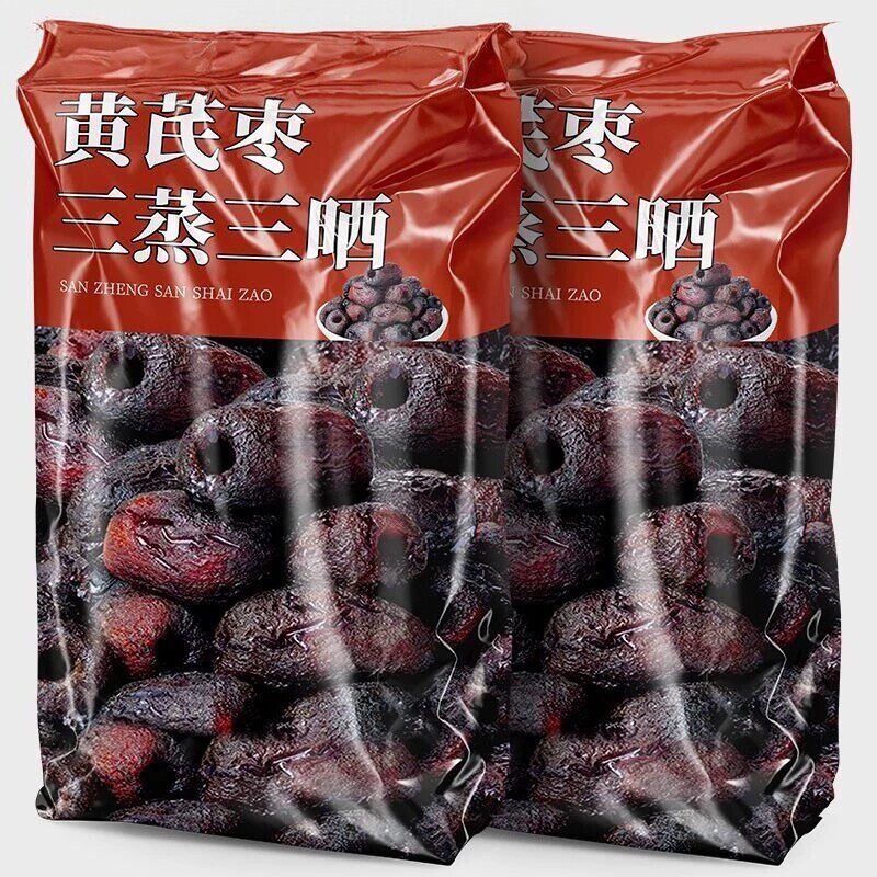 【老中医推荐】去皮去核黄芪蒸枣
