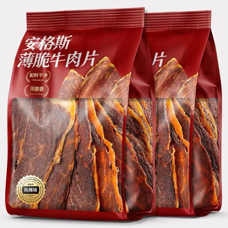 牛肉脆片内蒙古牦牛原切