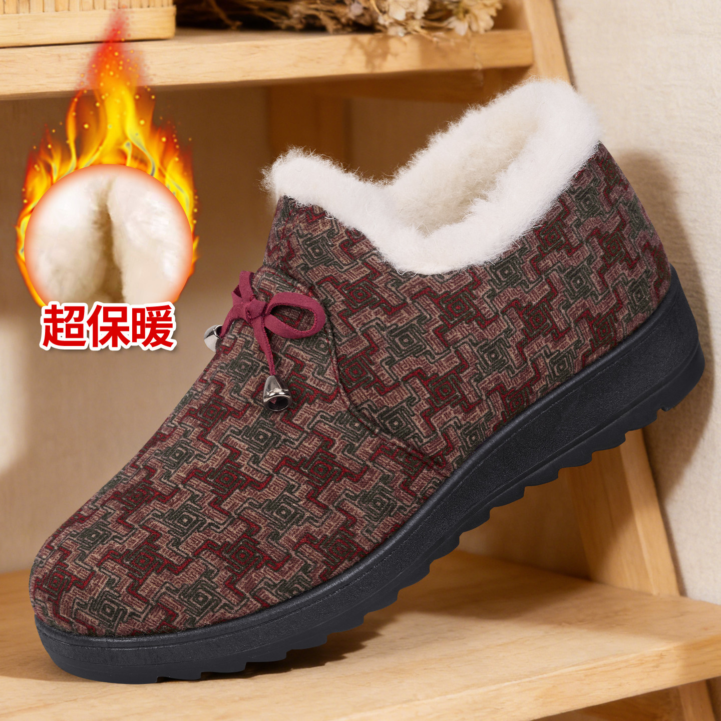 老北京布鞋女鞋旗舰店冬加绒加厚保暖防滑2025新款老年人妈妈棉鞋,女鞋,棉鞋,淘宝优惠券,粉丝福利购,淘宝优惠卷