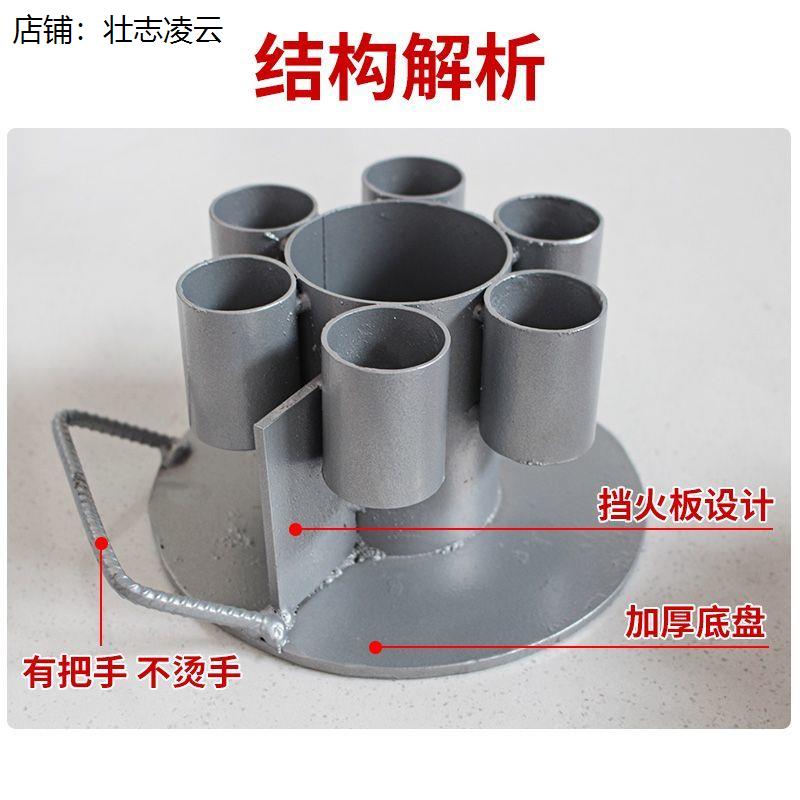 放二踢神器二踢脚十连发六八连发支架炮架子发射器过年开业礼炮炮
