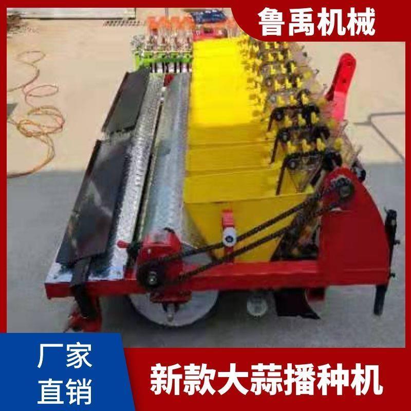 大蒜播种机手扶家用小型