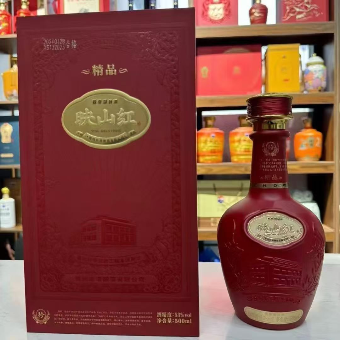 6瓶珍酒映山红精品53度酱香型500ml婚礼尊选宴请佳品送礼珍品