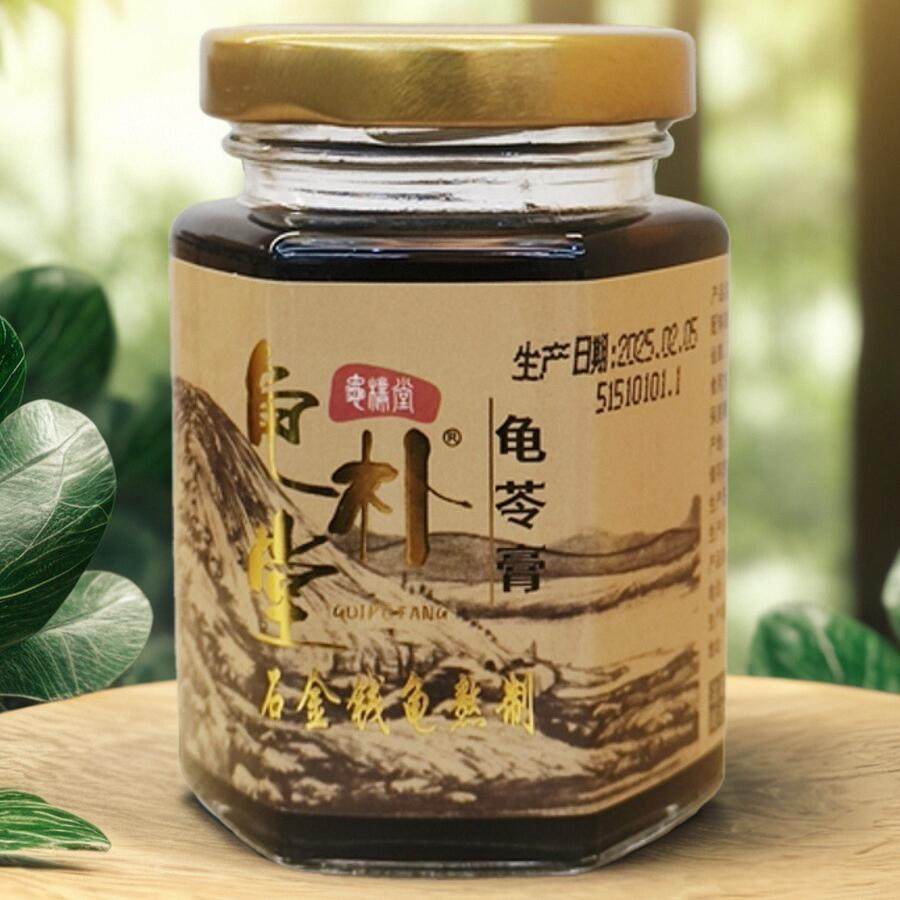 产品升级,增加灵芝,鸡内金