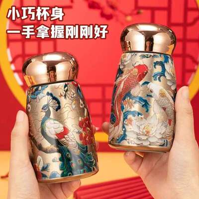 316不锈钢保温杯国风迷你显温杯