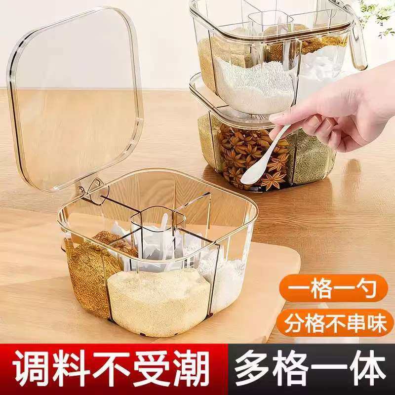 调料盒家用厨房调料罐组合套装