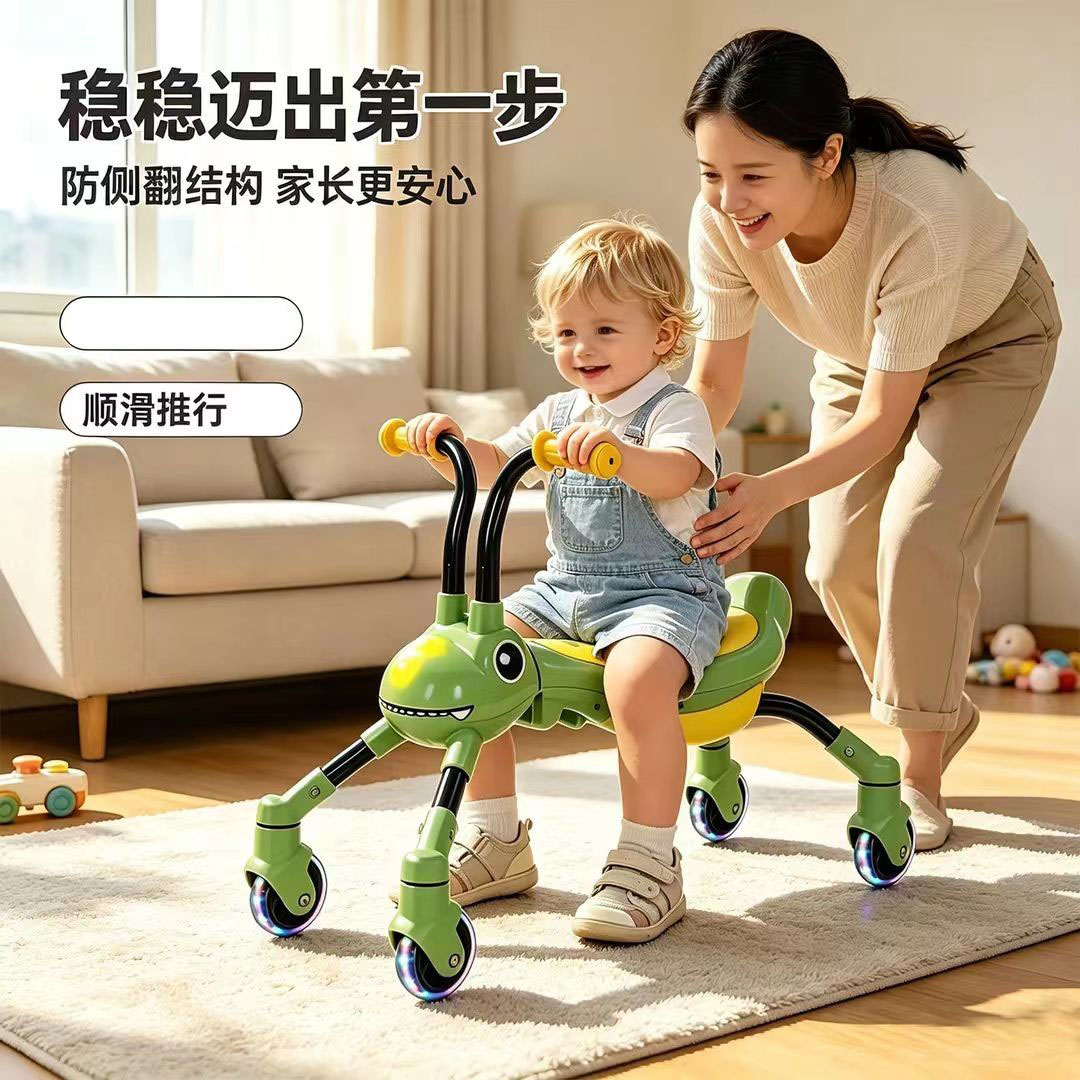 螳螂折叠滑行车宝宝儿童学步车