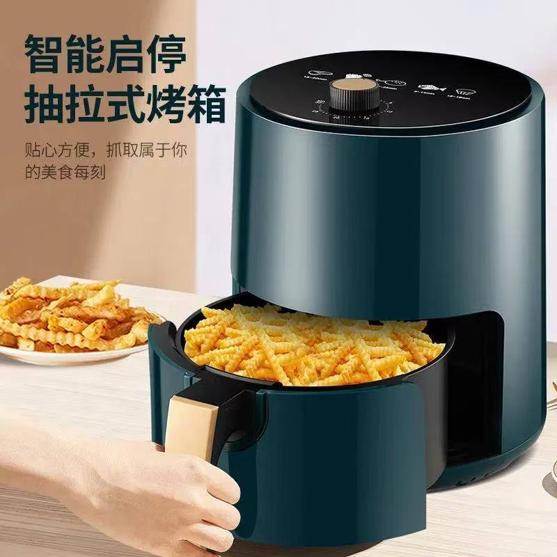 宏嫩品质甄选空气炸锅2025新款多功能电烤箱家用大容量无烟薯条机