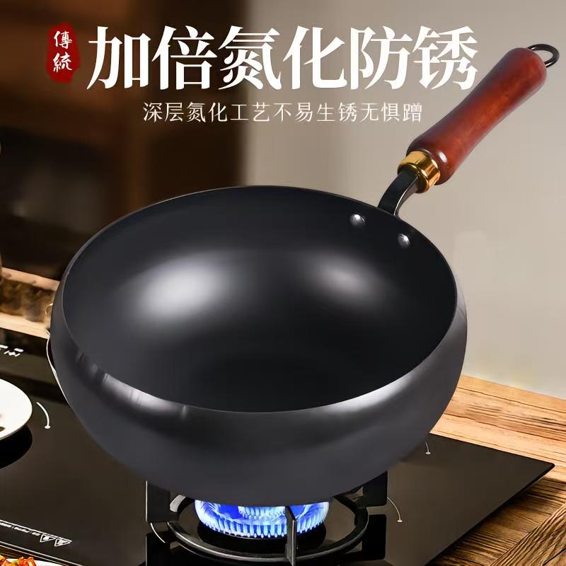 燕乐章丘大肚铁锅古法纯手工锻打炒锅无涂层不粘锅家用老式炒菜锅