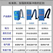 移动式单机脉冲布袋除尘器打磨抛光集尘器环保设备木工粉尘收集器