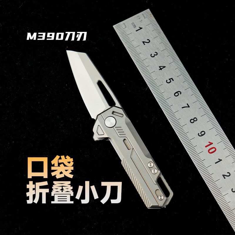 钛合金折叠刀多功能开箱刀