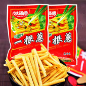 一根葱薯条20袋薯片8090后儿时怀旧办公室解馋小零食休闲食品小吃