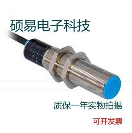 威格勒电感式传感器IW050BM81KD IW050BM81KB质保两年 实物拍摄