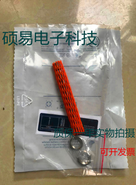 易福门磁性耐压传感器MFH200 MFH201 MFH202质保两年 实物拍摄