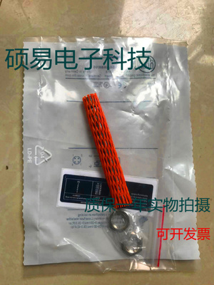 易福门磁性耐压传感器接近开关