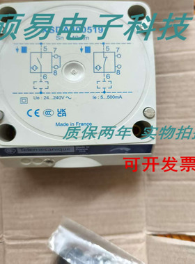 施耐德电感式方形传感器XSDA400519 XSDA600519质保两年 实物拍摄