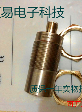 易福门电感式传感器IIT230 IIT231 IIT232质保两年 实物拍摄