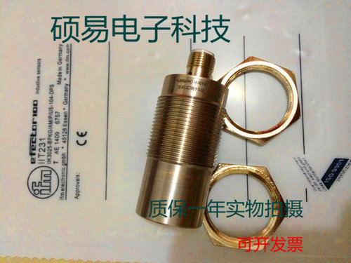 易福门电感式传感器IIT230 IIT231 IIT232质保两年 实物拍摄