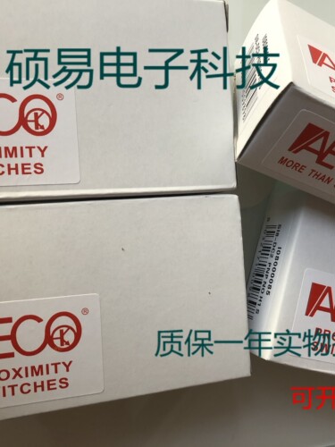 AECO电感式传感器SI18SM-BE8 NO/NC接近开关 质保两年 实物拍摄