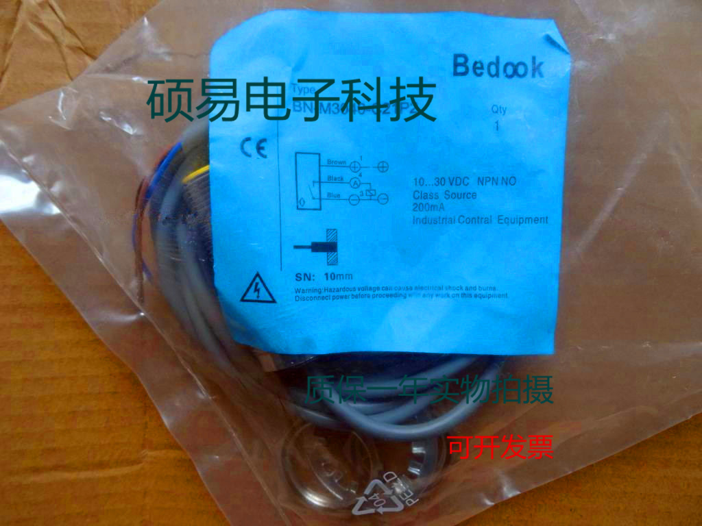比杜克电感式传感器BN-M3040-C21P2接近开关 质保两年 实物拍摄
