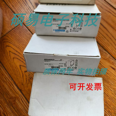 施耐德电感式方形传感器XSDA400519接近开关  质保两年 实物拍摄