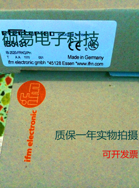 易福门传感器IB0026  IB0027 IB0029 IB5131 IB5161质保两年