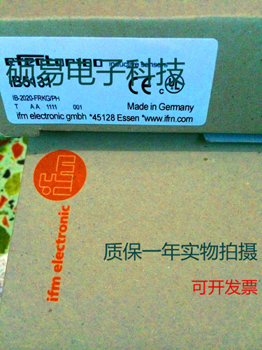 易福门传感器IB0026  IB0027 IB0029 IB5131 IB5161质保两年