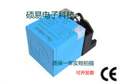兰宝电感式传感器LE40SZSF10LIUM-E2接近开关 质保两年 实物拍摄