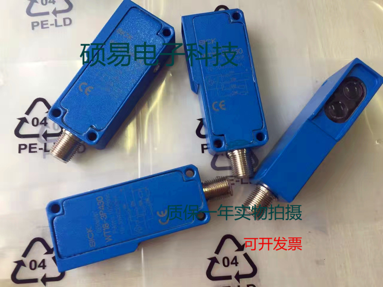 施克光电传感器WT18-3P421 WT18-3P410 WT18-3P420质保两年