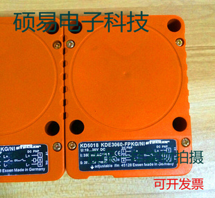 易福门电容式传感器KD5022 KD5023 KD5024 KD5044质保两年