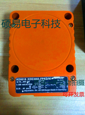 易福门电容式传感器KD5018 KD5019 KD3501 接近开关 实物拍摄