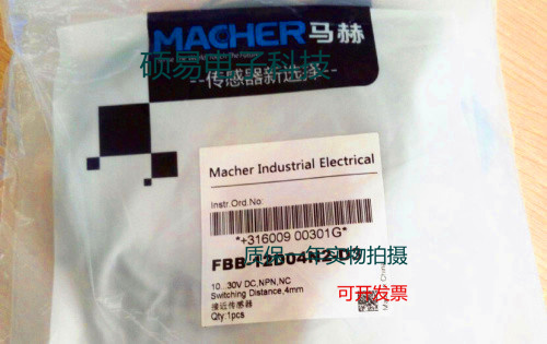 原装马赫电感式传感器FBB-12D04N2-D3接近开关 质保两年 实物拍摄