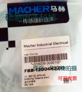 原装马赫电感式传感器FBB-12D04N2-D3接近开关 质保两年 实物拍摄