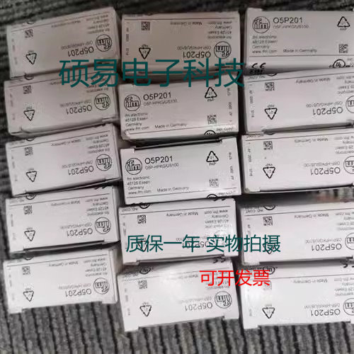 原装IFM易福门光电传感器O5P500 O5P503 O5P700质保一年 实物拍摄