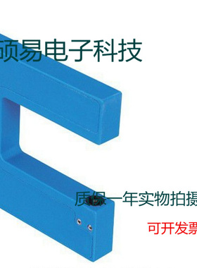 威格勒光电传感器YH03NCT8 YH03PCT8接近开关 质保两年 实物拍摄