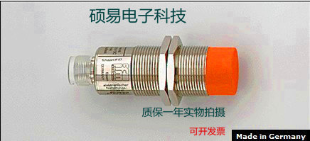 易福门电感式传感器 II5448/5452/5479/5483 质保两年 实物拍摄