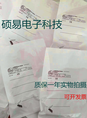 易福门电感式传感器 IG5678  IG5682   IG5647接近开关 质保两年