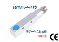 兰宝电容式传感器LE84VF15DPO-E2接近开关 质保两年 实物拍摄