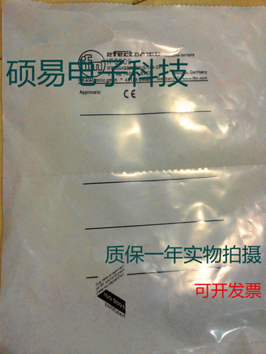 易福门电感式传感器IF9920  IF9924 接近开关 质保两年