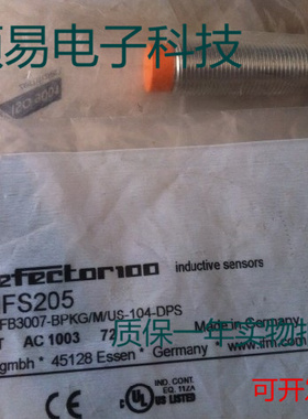 易福门传感器IFS204  IFS205 IFS285 IFS286接近开关 质保两年