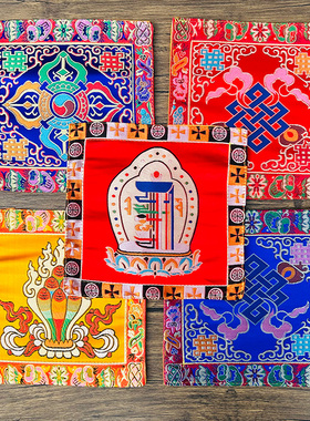 藏式摩尼宝金刚铃杵法器佛像垫子