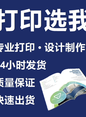 补差价链接专拍1元一个差多少拍多少定制补差价单拍无效